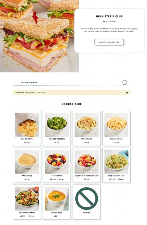 mcalister's deli menu|mcalister menu with prices.